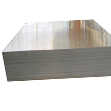 China Galvanized steel sheet galvanized mild steel plate
